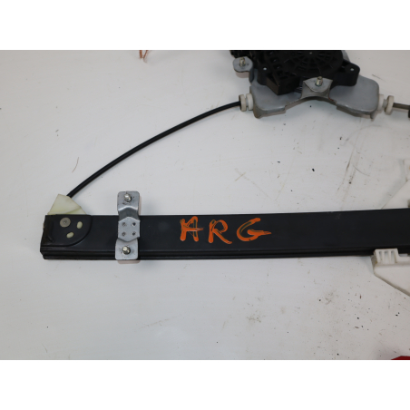 MECANISME+MOTEUR LEVE-GLACE ARG