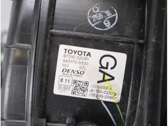 BLOC DE CHAUFFAGE COMPLET