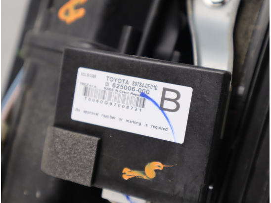 BLOC DE CHAUFFAGE COMPLET