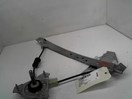 Mecanisme leve-glace arrière gauche occasion CITROEN C3 II Phase 1 - 1.4 HDi