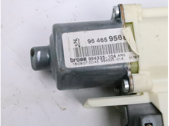 MECANISME+MOTEUR LEVE-GLACE ARG