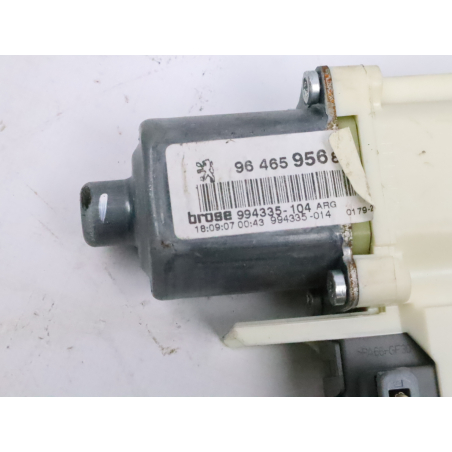 MECANISME+MOTEUR LEVE-GLACE ARG