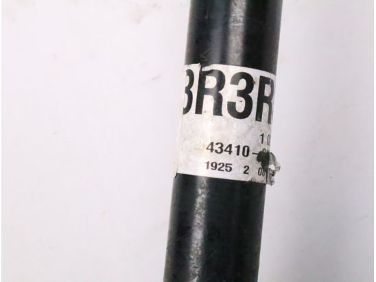 Transmission avant droite occasion PEUGEOT 108 Phase 1 - 1.0i VTI 68ch