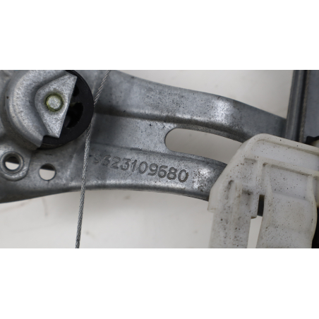 MECANISME LEVE-GLACE ARD