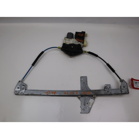 MECANISME+MOTEUR LEVE-GLACE AVG