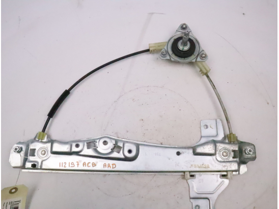 Mecanisme leve-glace arrière gauche occasion PEUGEOT 2008 Phase 1 - 1.2i VTi 82ch