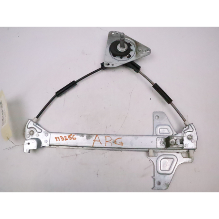Mecanisme leve-glace arrière gauche occasion CITROEN C4 I Phase 2 - 1.6 HDI 110ch