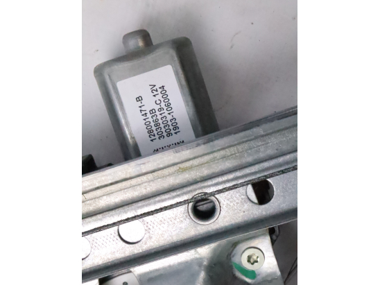 Mecanisme + moteur lève-glace avant droit occasion DACIA DOKKER Phase 2 BREAK - 1.5 DCI 95ch