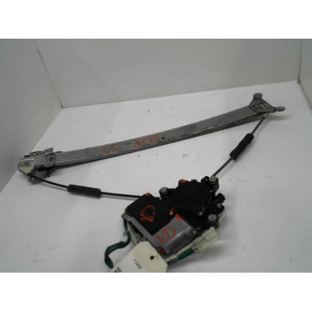 MECANISME+MOTEUR LEVE-GLACE AVD