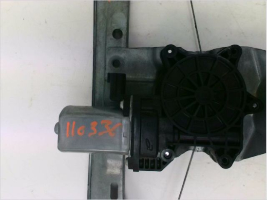 MECANISME+MOTEUR LEVE-GLACE AVD