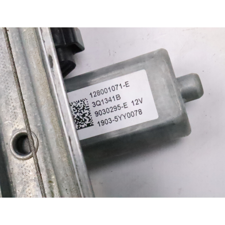 MECANISME+MOTEUR LEVE-GLACE ARD