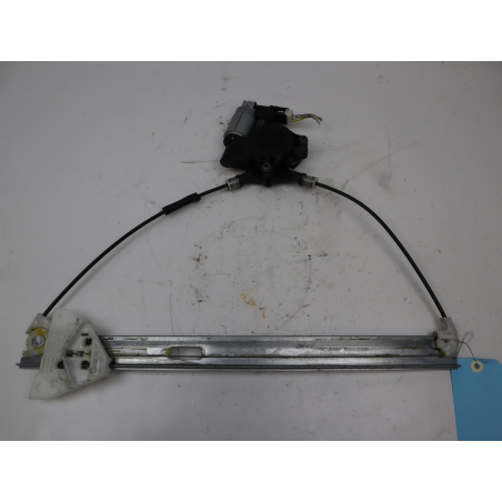 MECANISME+MOTEUR LEVE-GLACE AVD