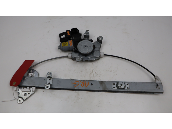 MECANISME+MOTEUR LEVE-GLACE ARG