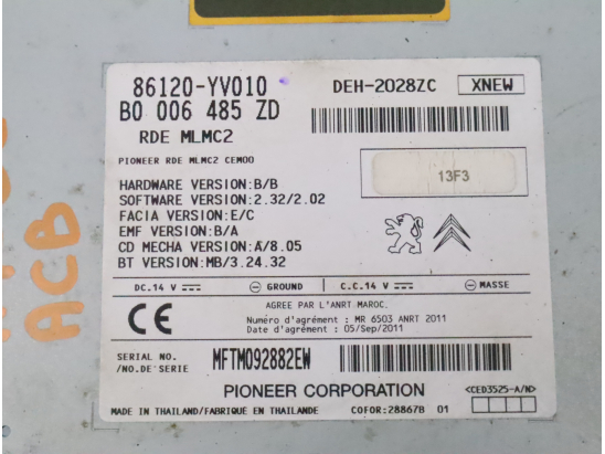 Autoradio occasion CITROEN C1 I Phase 3 - 1.0i 68ch