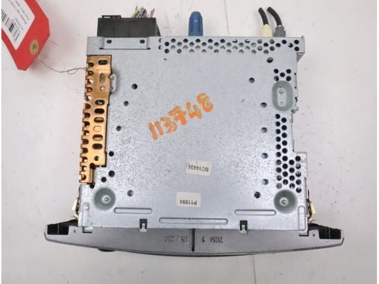 Autoradio occasion PEUGEOT 308 I Phase 1 SW - 1.6 HDI 110ch