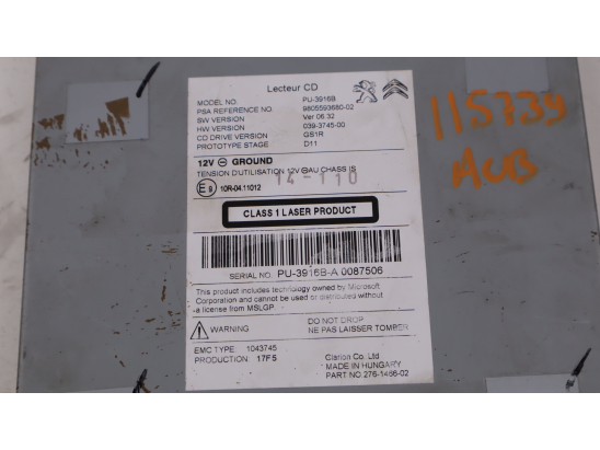 Autoradio occasion PEUGEOT 308 II Phase 2 - 2.0 BlueHDI 150ch