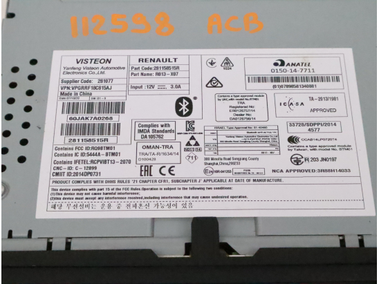 Autoradio occasion DACIA SANDERO II Phase 2 - 1.0i 75ch