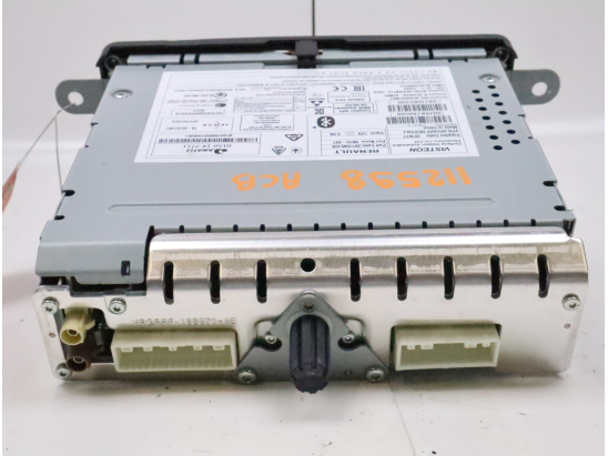 Autoradio occasion DACIA SANDERO II Phase 2 - 1.0i 75ch