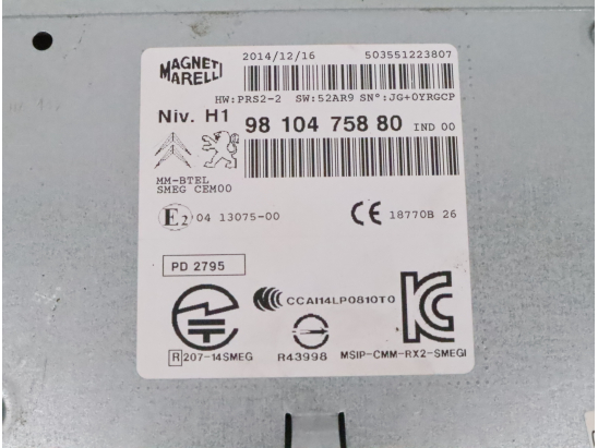 Autoradio occasion PEUGEOT 308 II Phase 1 - 2.0 BlueHDI 150ch