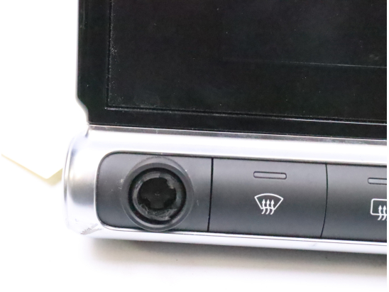 Autoradio occasion CITROEN C4 CACTUS Phase 2 - 1.6 BlueHDi 100ch