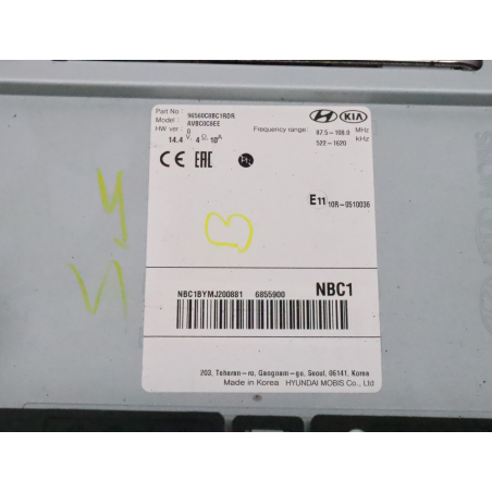 Autoradio occasion HYUNDAI I 20 II Phase 1 - 1.0 GDI 100ch