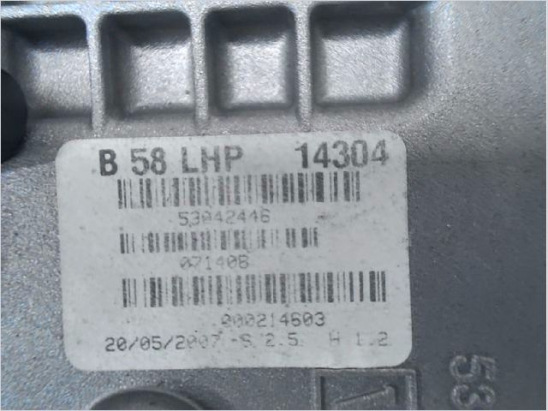 MOTEUR ESSUIE-GLACE AV DROIT