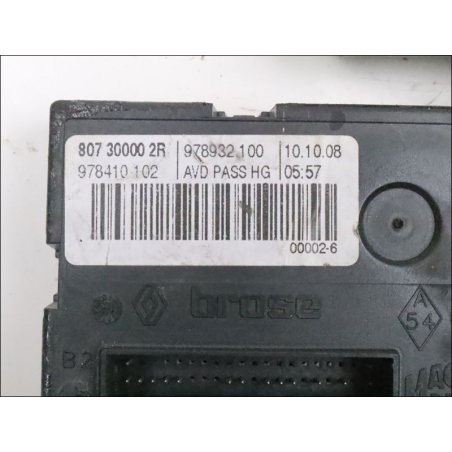 MOTEUR LEVE-VITRE AVG