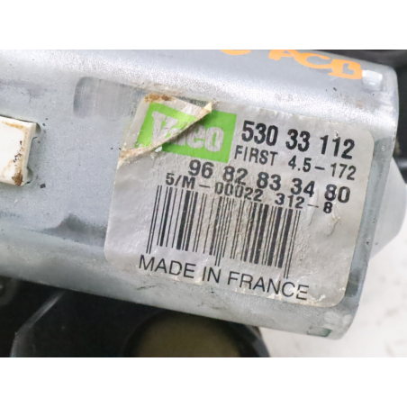 MOTEUR ESSUIE-GLACE AR