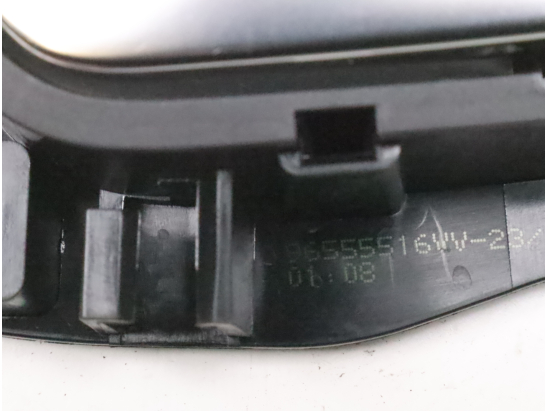 POIGNEE INT PORTE ARD