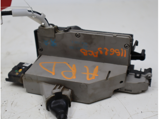 Serrure porte ard occasion PEUGEOT 2008 Phase 1 - 1.6 BlueHDI 100ch