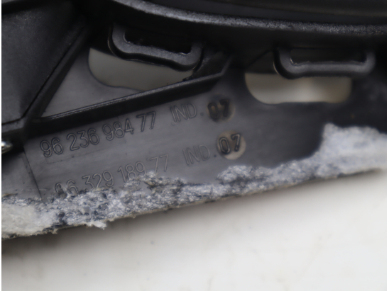 Poignee int porte avg occasion PEUGEOT 206 + Phase 1 - 1.4 HDI 70ch