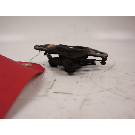 Serrure capot occasion CITROEN C5 II Phase 1 - 2.0 HDi 138ch