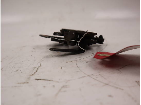 Serrure capot occasion CITROEN C5 II Phase 1 - 2.0 HDi 138ch