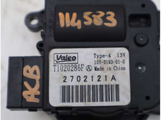 Moteur volet de chauffage occasion CITROEN C4 II Phase 1 - 1.6 HDI 90ch