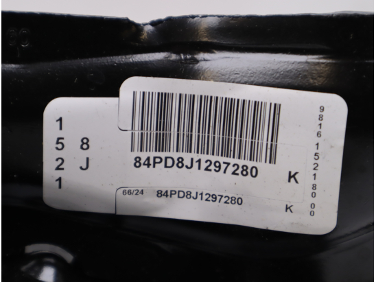 Pedale embrayage occasion PEUGEOT PARTNER III Phase 1 - 1.5 HDI 130ch