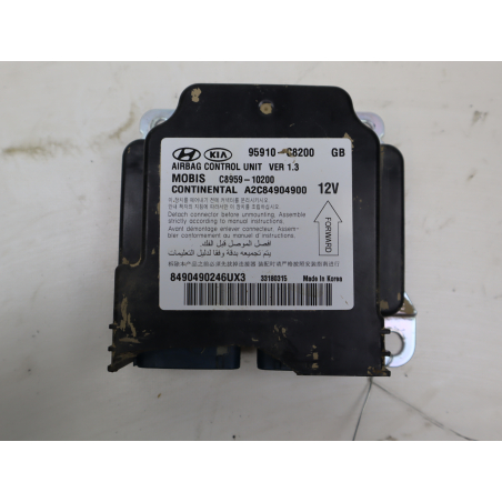 BOITIER PYROTECHNIQUE