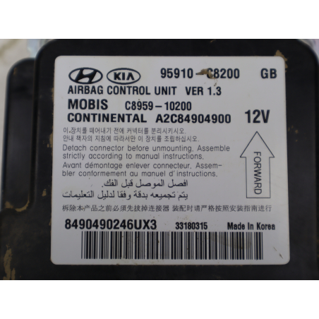 BOITIER PYROTECHNIQUE