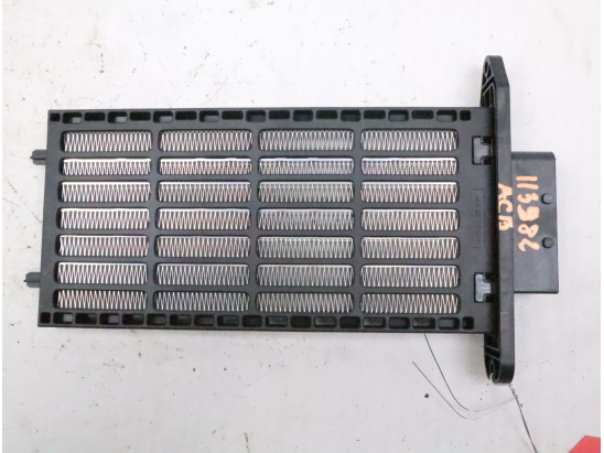 Radiateur occasion RENAULT CLIO IV Phase 1 - 1.5 DCI 75ch