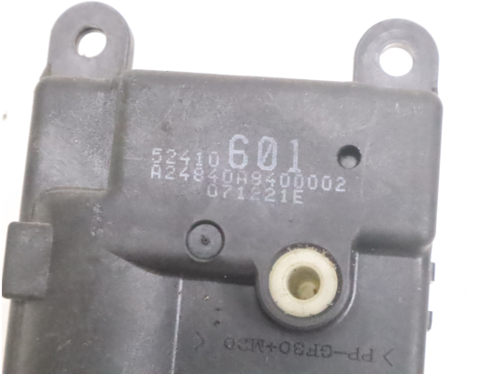 Moteur volet de chauffage occasion RENAULT LAGUNA III Phase 1 ESTATE - 2.0 DCI 150ch