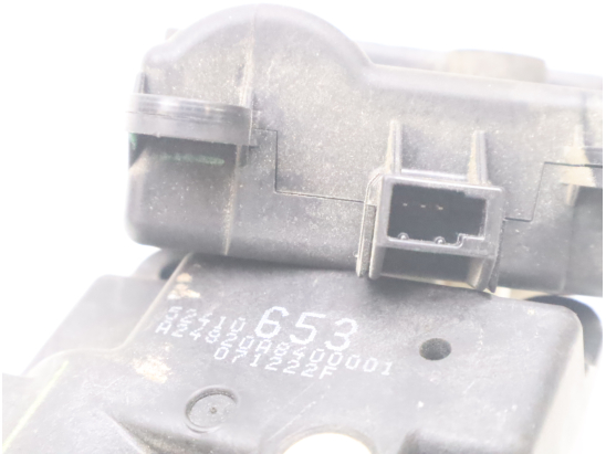 Moteur volet de chauffage occasion RENAULT LAGUNA III Phase 1 ESTATE - 2.0 DCI 150ch