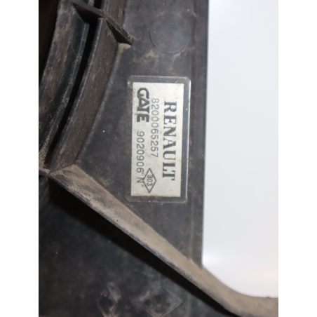 VENTILATEUR DE REFROIDISSEMENT