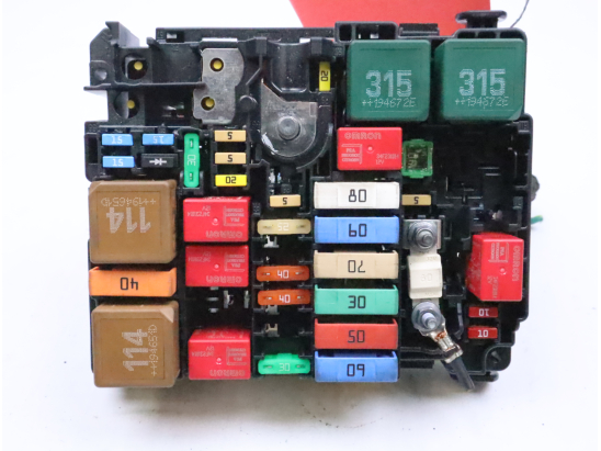 Platine fusible av occasion CITROEN C3 III Phase 1 - 1.2i 82ch