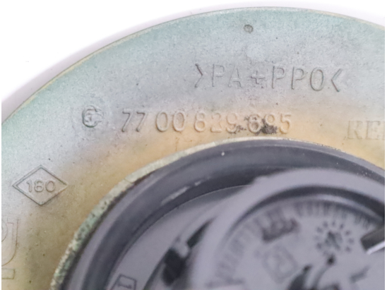 BOUCHON RESERVOIR A CARBURANT