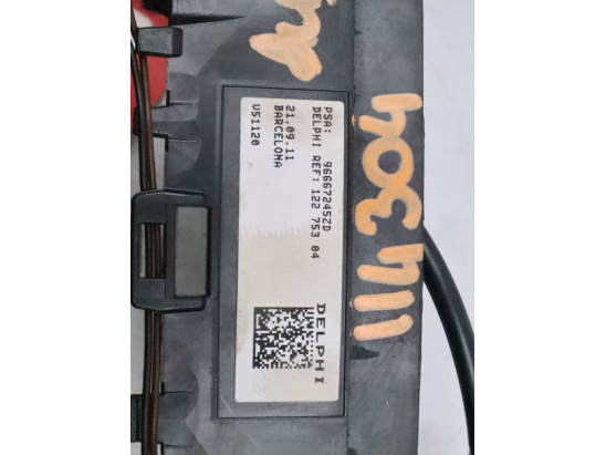 SELECTEUR DE VITESSE