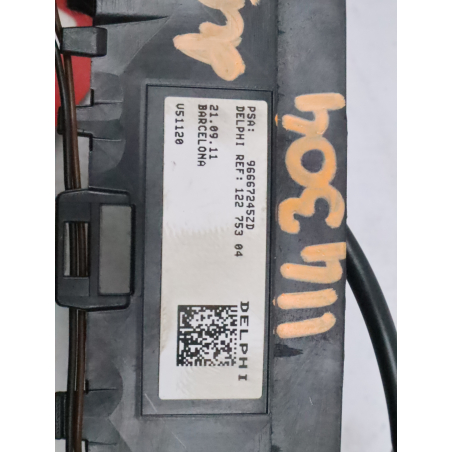 SELECTEUR DE VITESSE