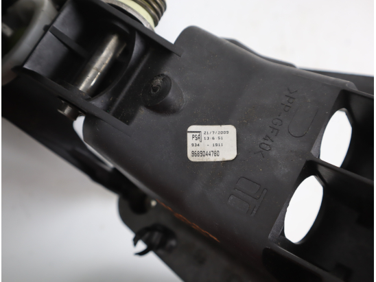 Levier de vitesses occasion PEUGEOT 207 Phase 1 - 1.6 HDI 16v 90ch