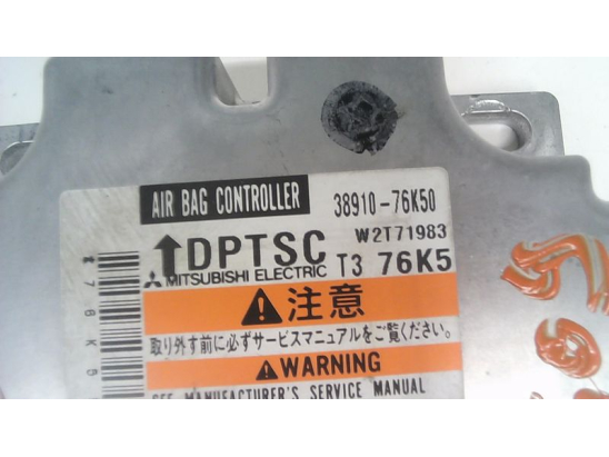 Boitier pyrotechnique occasion SUZUKI GRAND VITARA II Phase 2 - 1.9 DDiS 129ch