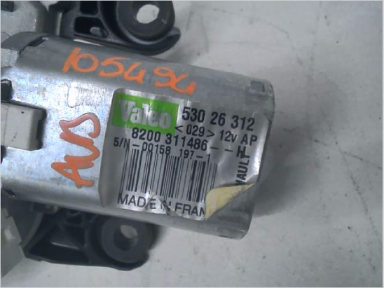 MOTEUR ESSUIE-GLACE AR