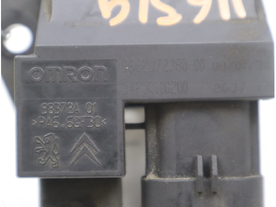 RESISTANCE DE VENTILATEUR MOTEUR