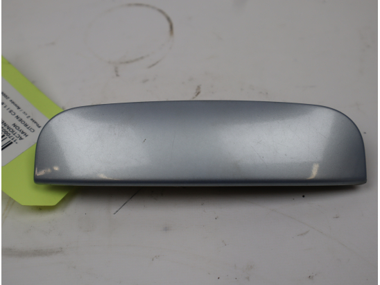 Actionneur serrure hayon occasion CITROEN C5 I Phase 2 - 1.6 HDi 110ch